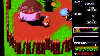 【実況・ファミコンナビプラス Vol.62】ワルキューレの伝説(PlayStation)