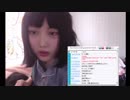 【さわこ】凸したハゲニートさんとの記憶がない 2019.1.26