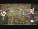 「wargame:reddragon」あかねのisrael# 4