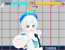 製作中の格ゲー紹介その１７・新キャラの電脳少女シロが完成【モデルDEファイト】