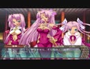 土佐ｯ娘が一人で 真・恋姫†無双 呉を実況プレイPart　44