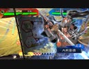 【三国志大戦】双無の時間　第48回　十州
