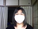 自己紹介&質問募集!【かなりgdgd】