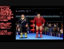全日本プロレス（ゲーム）中継 世界タッグ選手権  川田利明/田上明VSハンセン/ベイダー