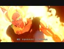 ドラゴンボールゲーム プロジェクトZ ティザーPV