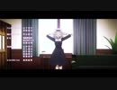 藤原書記にBEMYBABY踊ってもらった【かぐや様3話ED】