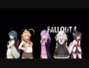 [ Fallout4 ]　結月ゆかりは　復讐者である　part.02