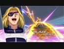 【GVS】アンカー特格ループコンカット無しver