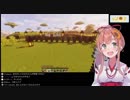 【ひま生】滑舌が悪すぎるひまちゃんかわいすぎる