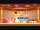 【協力実況】New スーパーマリオブラザーズ U デラックス part4