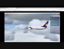 神戸上空　重大インシデント（ニアミス）W