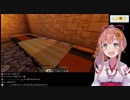 【ひま生】外人ニキにもしっかり対応してイクゥ！