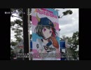 【鉄道旅行記】普通列車で稚内までの線を描く旅 シーズン1第7話【所沢】