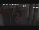 【YTL】うんこちゃん『バイオハザード RE:2 』part12【2019/01/27】