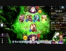 シャドウバースゆっくり実況３０ぐらい　『最果てネクロ』