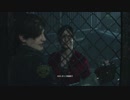 勇者が逝く！　バイオハザードRE2を実況プレイ　part3
