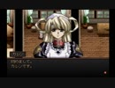 【実況】実況者仮免によるグローランサーpart17