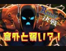 【実況】地底の魔人ますぞゑ…その実力とは！？ #85【ランスⅩ】
