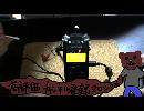 ちょっと受験生時代の自分語り　耳かき雑談　ささやき