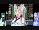 【VOICEROID実況】ずん子さんの絶食ヨッシーアイランド part11【ヨッシーアイランド】