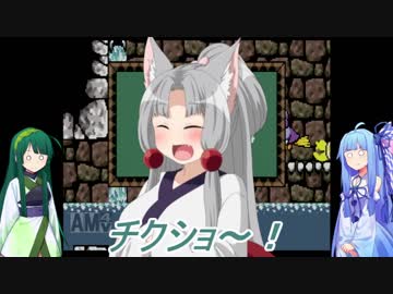 【VOICEROID実況】ずん子さんの絶食ヨッシーアイランド part11【ヨッシーアイランド】