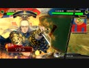 いろんなデッキでgdgdしながら三国志大戦をplay：vol.79(四州刺史)