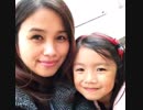 Dohinog Arpon Ana 2