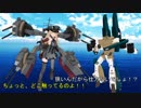【MMD艦これ】小さな提督の鎮守府　ぱーと５【MMD紙芝居】