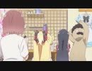 【私に天使が舞い降りた！】ヒゲダンス【ＭＡＤ】