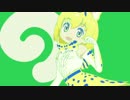 けものフレンズ2のEDが全く気付かないうちにDaisuke