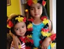 Dohinog Arpon Ana 5