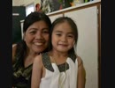 Dohinog Arpon Ana 6