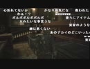 【YTL】うんこちゃん『バイオハザード RE:2 』part16【2019/01/27】