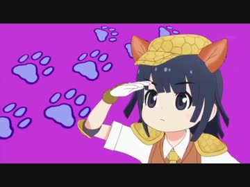 パンパカパンパンパーン！