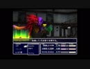 【初めての動画投稿】FF7 Part34