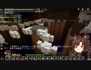 カゲロウクエストLv.7