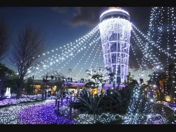 『雪の降らない町』を歌ってみたver綾川雪弥