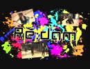 【Re:dam】NG動画【第６弾】