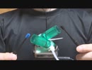 【ASMR】ペタペタ貼り付く粘着ブラシで奥行き耳かき【音フェチ】