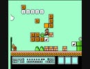 Bダッシュ半自動マリオ３　（45）