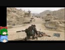 VEエリート兵のメタルギアシリーズに潜入その119・ゆっくり実況プレイ