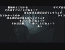 【YTL】うんこちゃん『バイオハザード RE:2 』part17【2019/01/27】