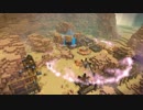 【ドラクエビルダーズ2】黄金郷を復活せよ！Part 27