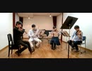 Romance for 4 Violas（4つのヴィオラのための“ロマンス”）