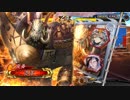【三国志大戦】　さばの前田氏大戦　【覇者】　part39