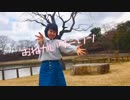 【彩真(あろま)】おねがいダーリン【踊ってみた】50音チャレンジ