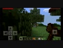 2分20秒でマインクラフト #4