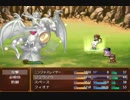 【ガチャで人生を吹き飛ばすだけのＲＰＧ】いつもは無課金勢の自分がヤバいほどガチャを回して冒険するヤバい物語【実況】　その６