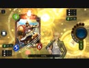 Fate第二弾コラボスキン全通常セリフ集【シャドウバース/Shadowverse】
