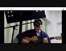 【弾き語り】朝鮮半島・中国の話と雑談をして弾き語りする 5/5